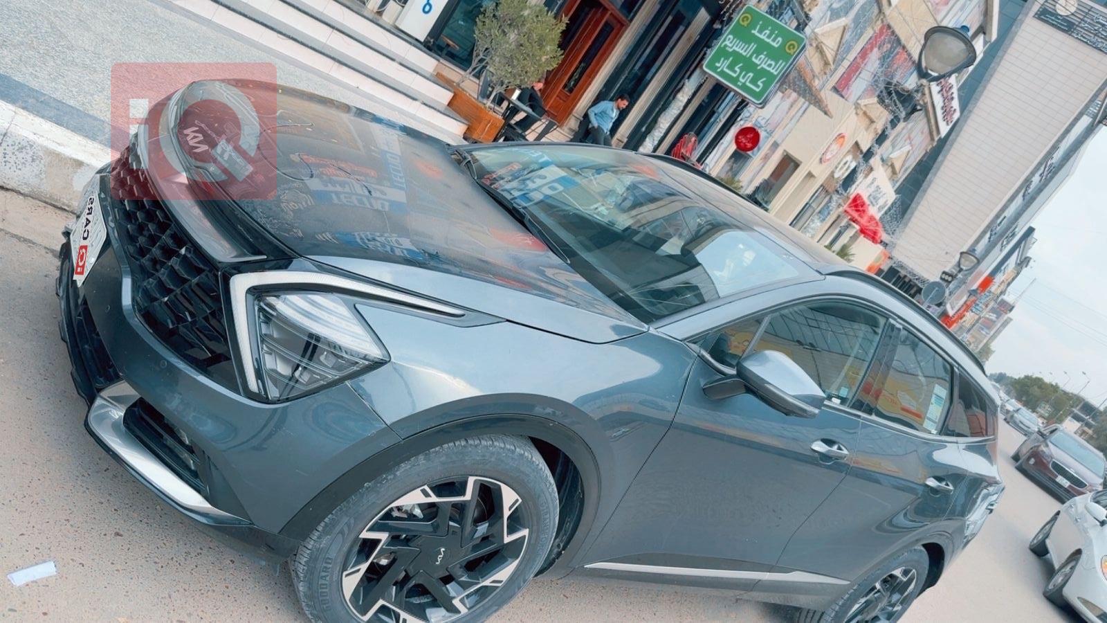 کیا سپۆرتاج